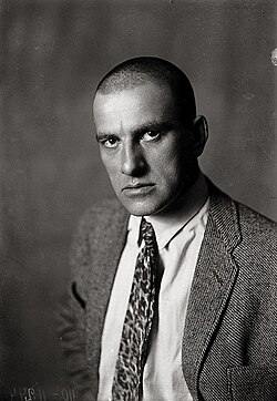 Маяковский Владимир Владимирович