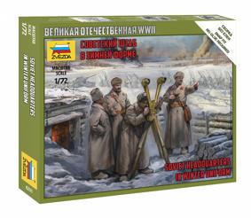 6231 Сборная модель Советский штаб в зимней форме