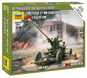 6115 Сборная модель Советское 37-мм зенитное орудие 61- К с расчетом
