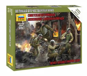 6271 Сборная модель Штурмовая инженерно-саперная бригада