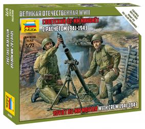 6109 Сборная модель Советский 82-мм миномет с расчетом 1941-1943г.
