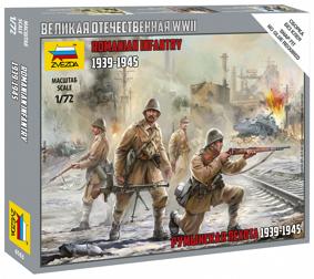 6163 Сборная модель Румынская пехота
