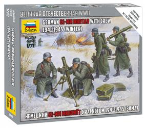 6209 Сборная модель немецкий 81 мм миномет с расчетом в зимней форме
