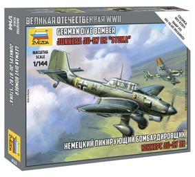 6123 Сборная модель Немецкий самолет Ю-87
