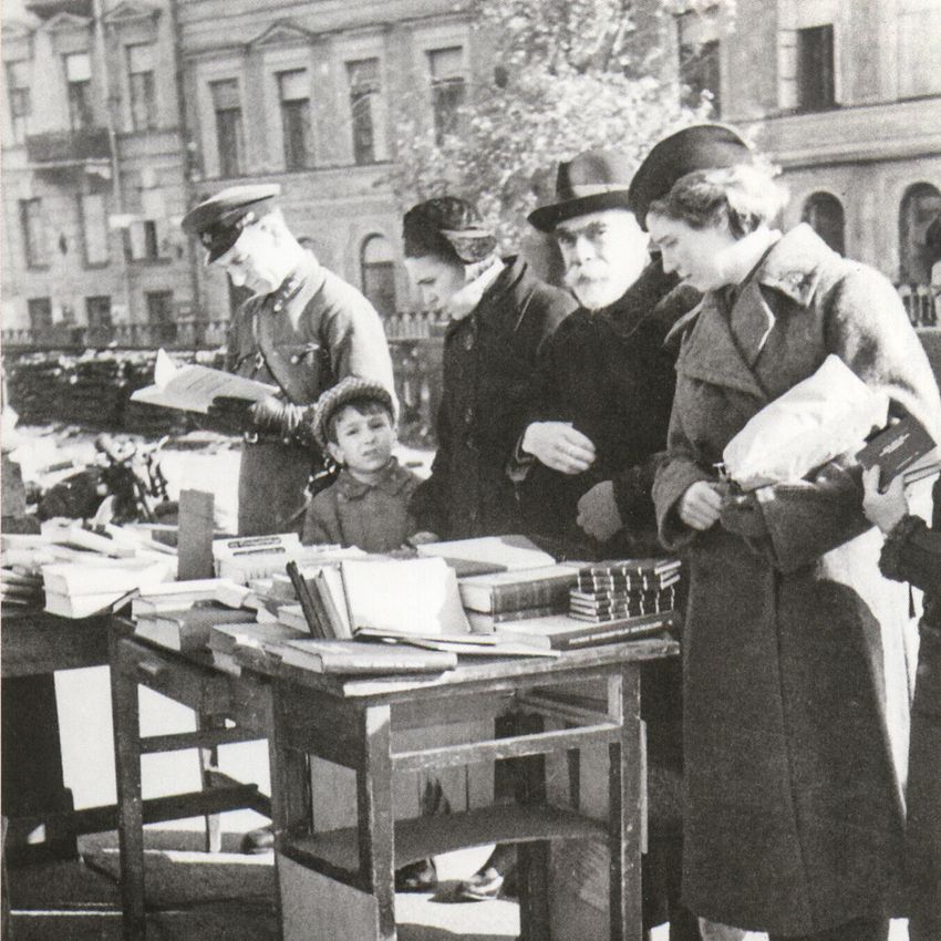 ВОВ книжный лоток