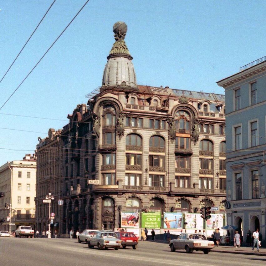 После СССР вид с Невского